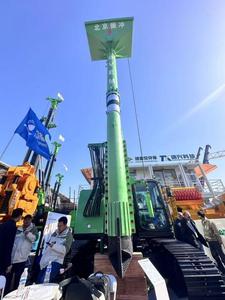 BVEM vibroflot 4.jpg