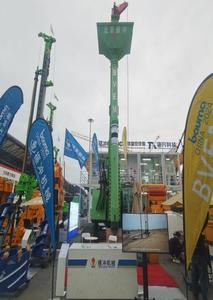 BVEM vibroflot 2.jpg