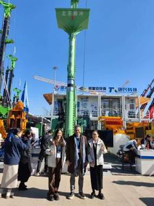 hopper bottom feed vibroflot 3.jpg