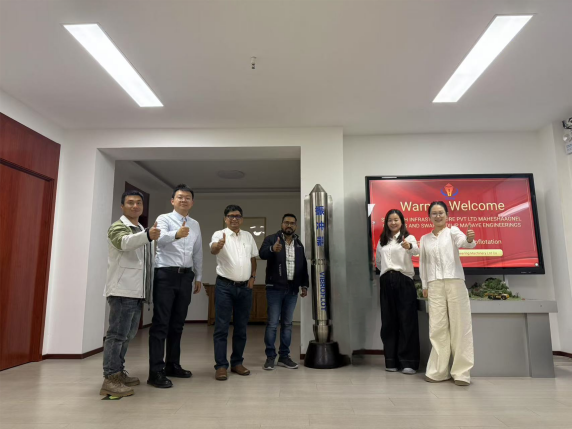 BVEM indian team.png